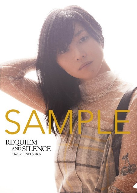 REQUIEM AND SILENCE [通常盤] 鬼束ちひろ CDアルバム - Neowing