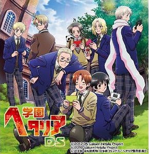 学園ヘタリアDS [限定版] 【Neowingオリジナル特典付】[NDS] ゲーム