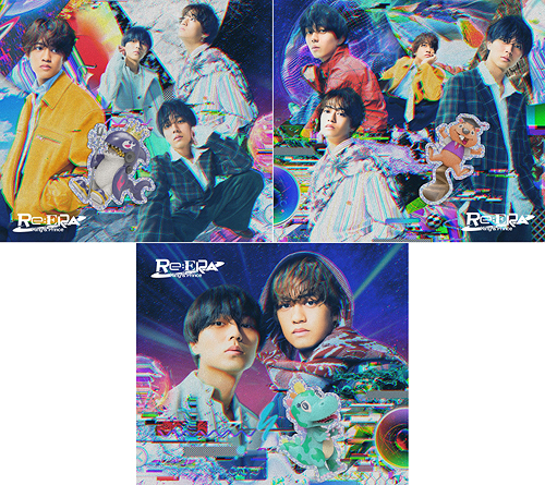 同時購入特典付き】 Re:ERA [3形態一括購入セット] King & Prince CD