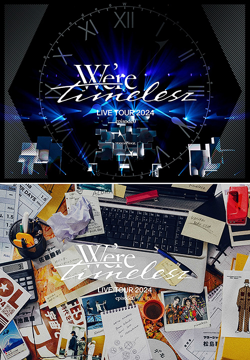 特典付】We're timelesz LIVE TOUR 2024 episode0 [DVD 初回限定盤+
