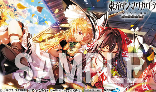 東方ダンマクカグラ ファンタジア・ロスト [幻想郷メモリアル