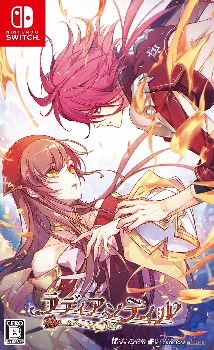 ラディアンテイル [通常版] ゲーム Nintendo Switch - Neowing