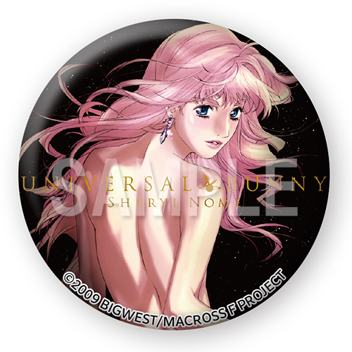 マクロスF オールタイムベストアルバム「娘々グレイテスト☆ヒッツ