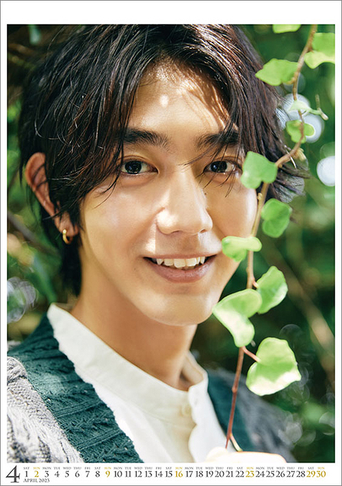 卓上 駒木根葵汰 [2023年カレンダー] 駒木根葵汰 グッズ - Neowing