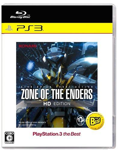 ZONE OF THE ENDERS HD EDITION [ベスト版] [PS3] ゲーム PS3 - Neowing