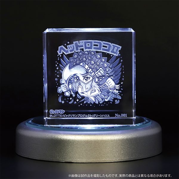 ヘッドロココⅡ」のクリスタルアートだけ【41個】の数量限定