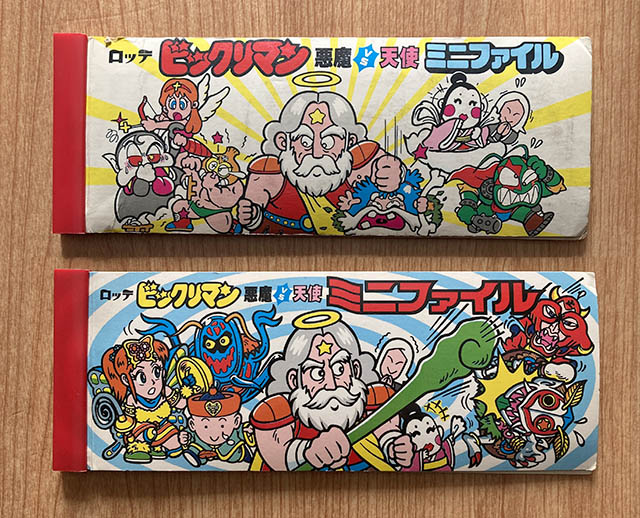 ビックリマン】懐かしの「悪魔VS天使ミニファイル」を自分で作る方法