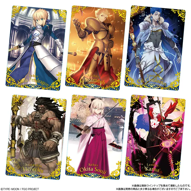 FGO】カード食玩「Fate/Grand Order ツインウエハース特別弾」2024年1