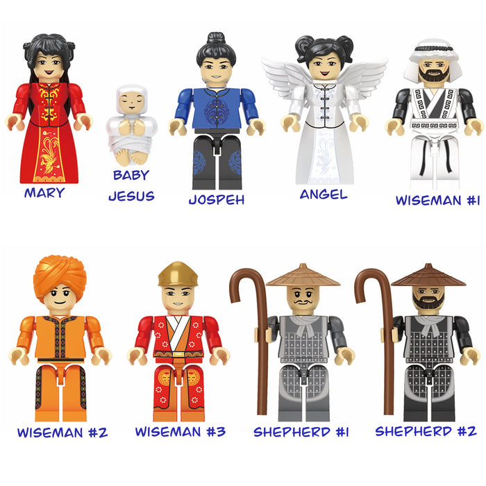Asian Nativity — Nativity Bricks