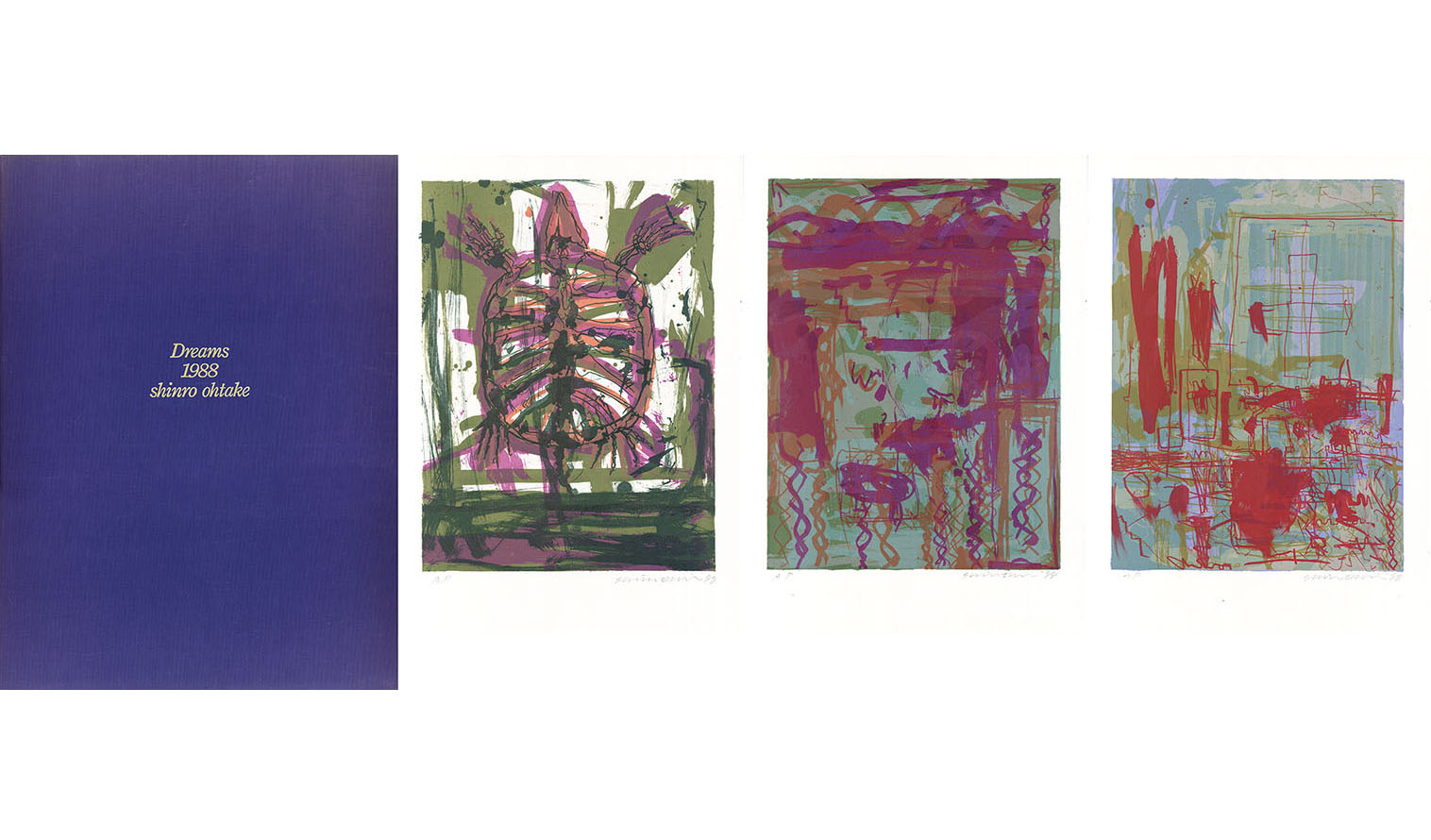大竹伸朗版画集 Dreams 1988 / 大竹伸朗 | Natsume Books