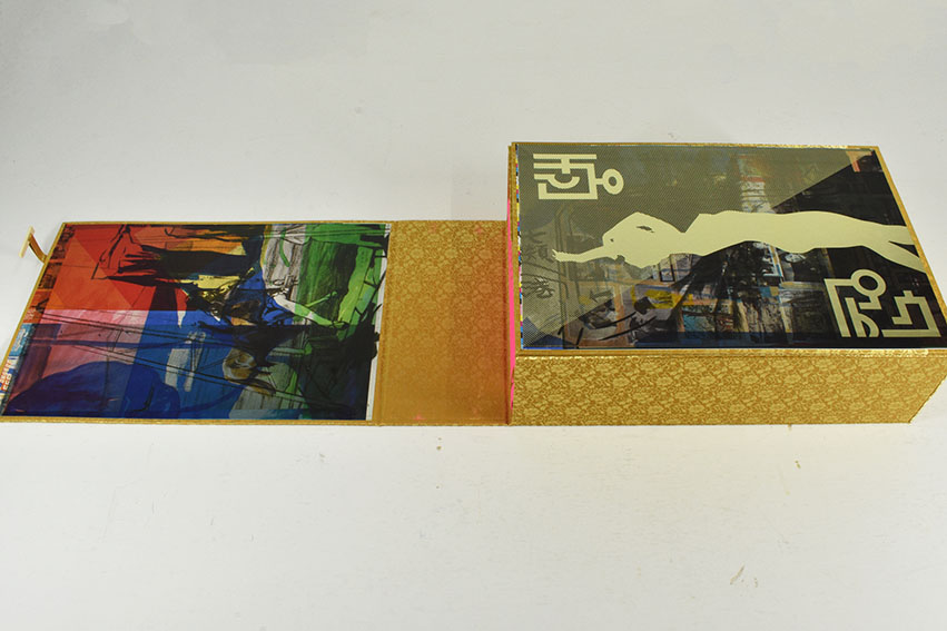 大竹伸朗 ニューシャネル 特別限定版 / 大竹伸朗 | Natsume Books