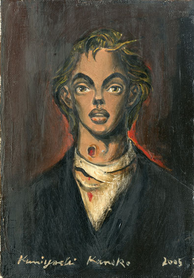 Kuniyoshi Kaneko / 金子国義画額「予言IV」 | Natsume Books