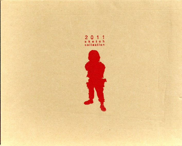 金政基 Kim Jung Gi: 2013 Sketch Collection / 金政基 | Natsume Books