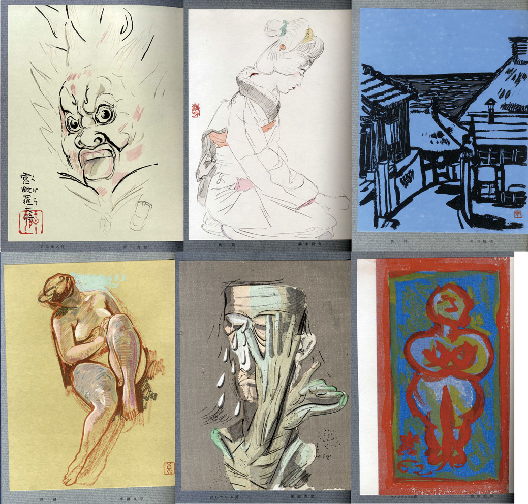 現代作家デッサン集 日本画編・洋画編(木版各25葉）揃 / 中村溪男編