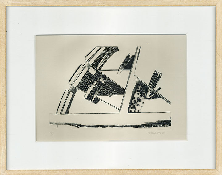 若林奮版画 | Natsume Books