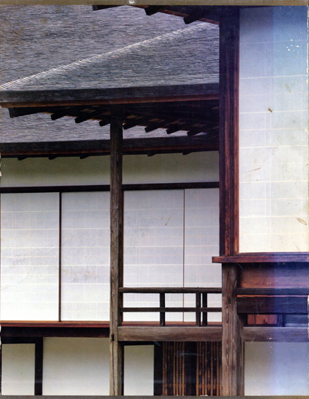 石元泰博写真集 桂離宮 空間と形 / 石元泰博写真 磯崎新ほか解説