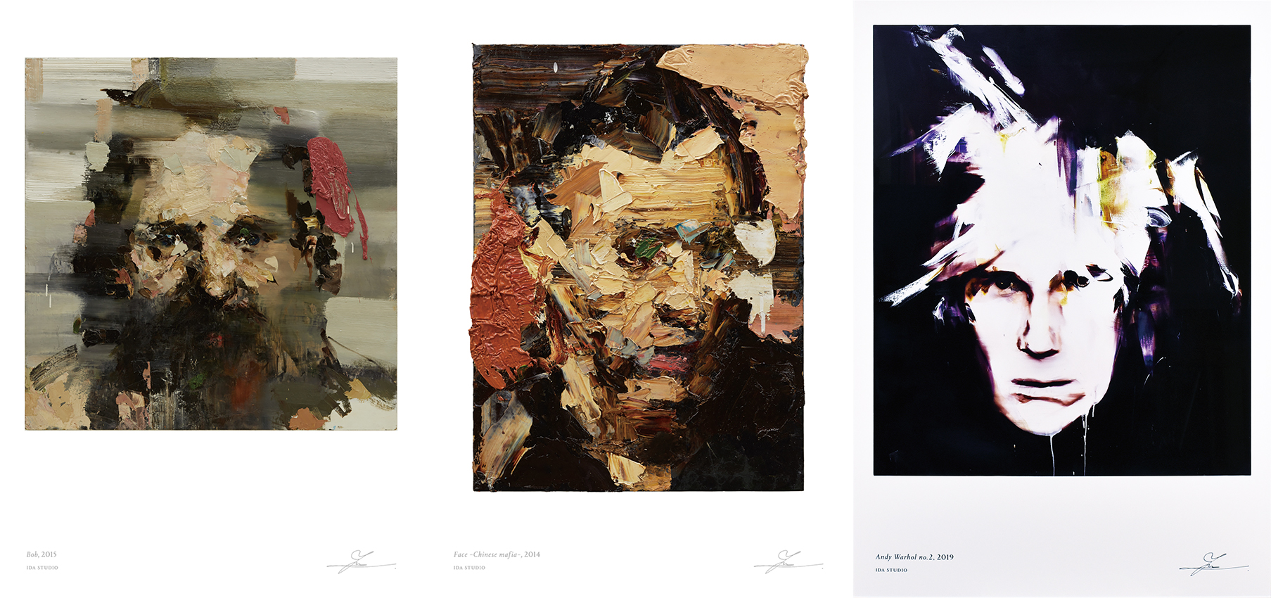 井田幸昌ポスター 一括 | Natsume Books