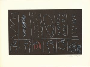 元永定正作品集 1946-1990 / 元永定正 | Natsume Books