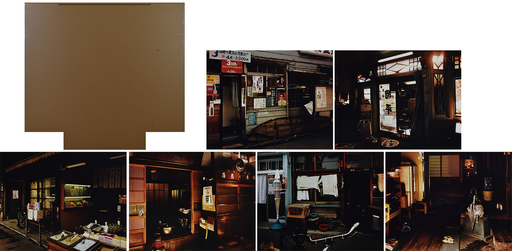 no one / 高梨豊 | Natsume Books