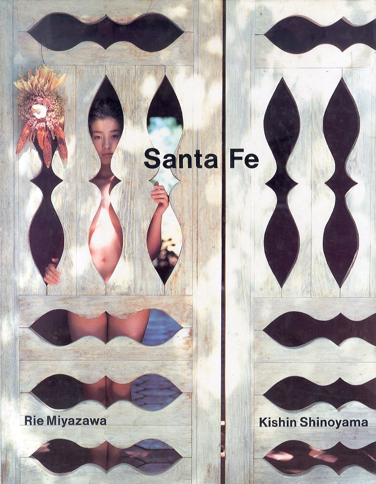 篠山紀信写真集 Santa Fe 宮沢りえ / 篠山紀信 | Natsume Books