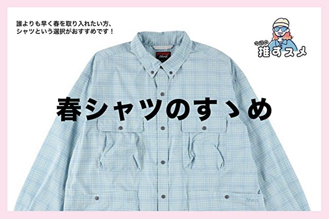 ダイワ(Daiwa) MORETHAN(モアザン) AGS 99MH BLUE BACKER 01474040