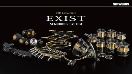 キャップス(Caps) F・A・I・S(フェイス) LB Iwai's3 チューンナップ