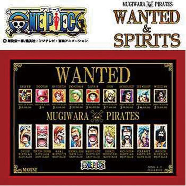 大和玩具(ダイワトーイ) ワンピースピンバッジコレクション 635385