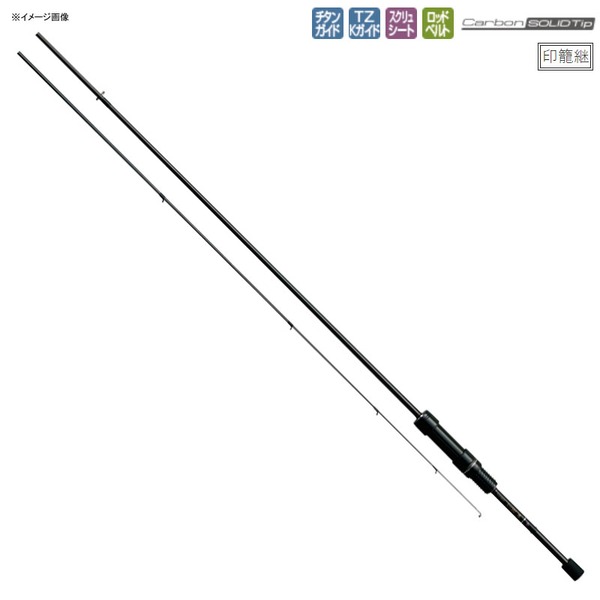 がまかつ(Gamakatsu) LUXXE 宵姫 華 S80MH-solid 24378-8｜アウトドア