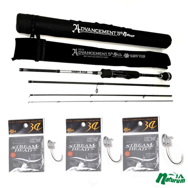 34(サーティーフォー) アドバンスメント BCR-56限定カラー+ストリーム