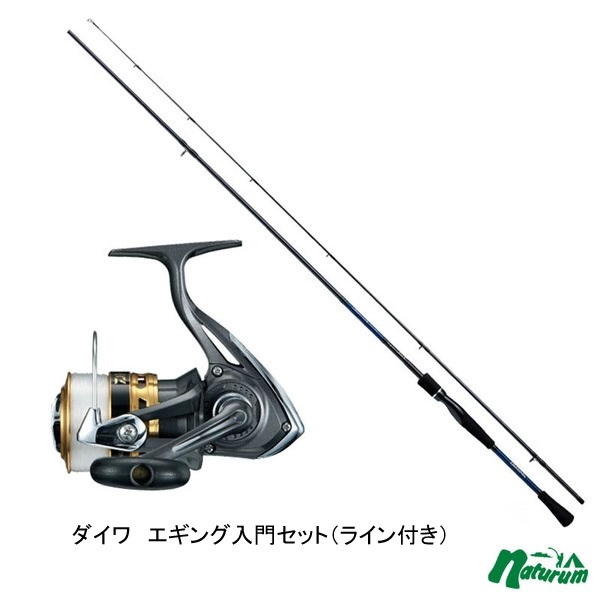 ダイワ(Daiwa) (エギングセット)リバティクラブ 862M&16ジョイナス