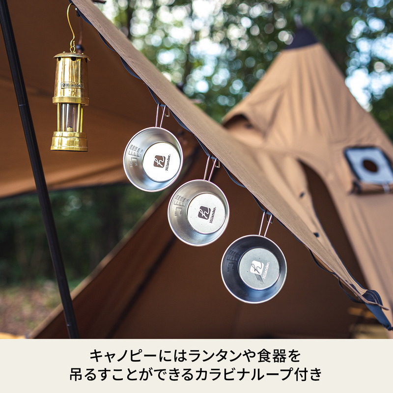 Hilander(ハイランダー) 【ONETIGRIS×Hilander】A型フレーム Northgaze