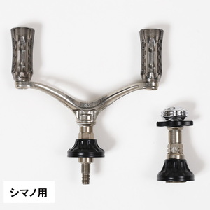 34(サーティーフォー) (シマノ用)ZEROGRAダブルハンドルIV&オリジナル