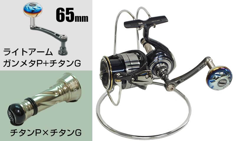 ダイワ(Daiwa) 19セルテート LT3000S-CH-DH 00060049｜アウトドア用品