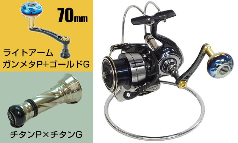 ダイワ(Daiwa) 19セルテート LT2500S 00060045｜アウトドア用品・釣り