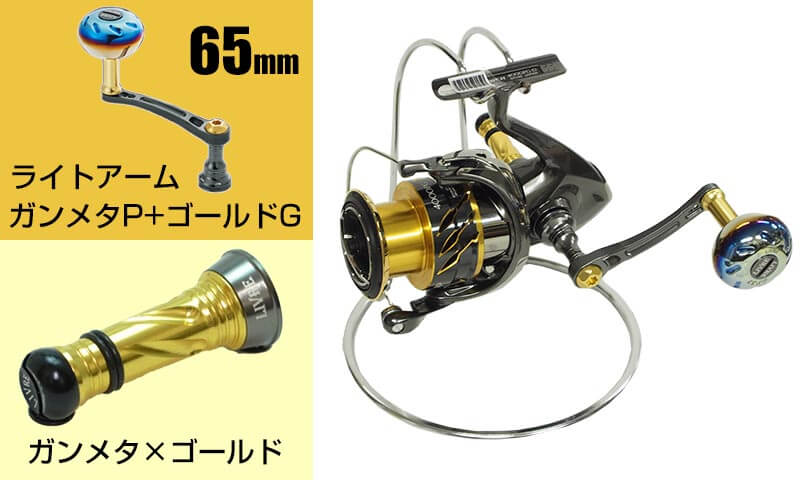 シマノ(SHIMANO) 20 ツインパワー 4000PG 041456｜アウトドア用品