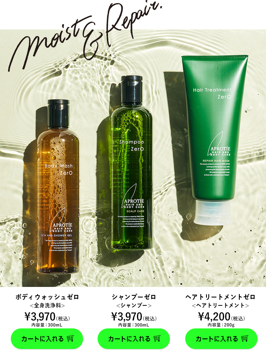 Natural Club / zeroseries