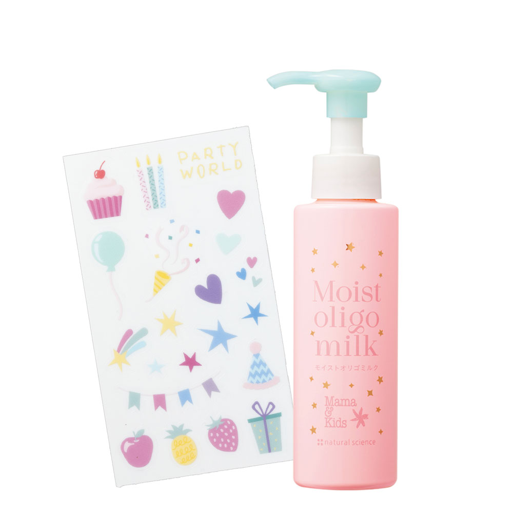 モイストオリゴミルク(ドリームデザイン) シール付き｜敏感肌向け