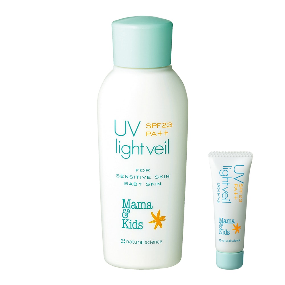 特別限定】ママ＆キッズ UVライトベール(ミニチューブ付き)｜敏感肌