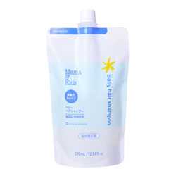 特別限定】ママ＆キッズ ベビー洗浄スタートセット｜敏感肌向け