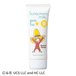 ママ＆キッズ/ママ＆キッズ キッズのスキンケア2ページ目｜敏感肌向け