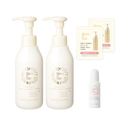 特別限定】ナチュラルマーククリームお得用&ニプルベール｜敏感肌向け