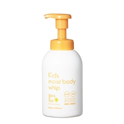 ママ＆キッズ/ママ＆キッズ キッズのスキンケア1ページ目｜敏感肌向け