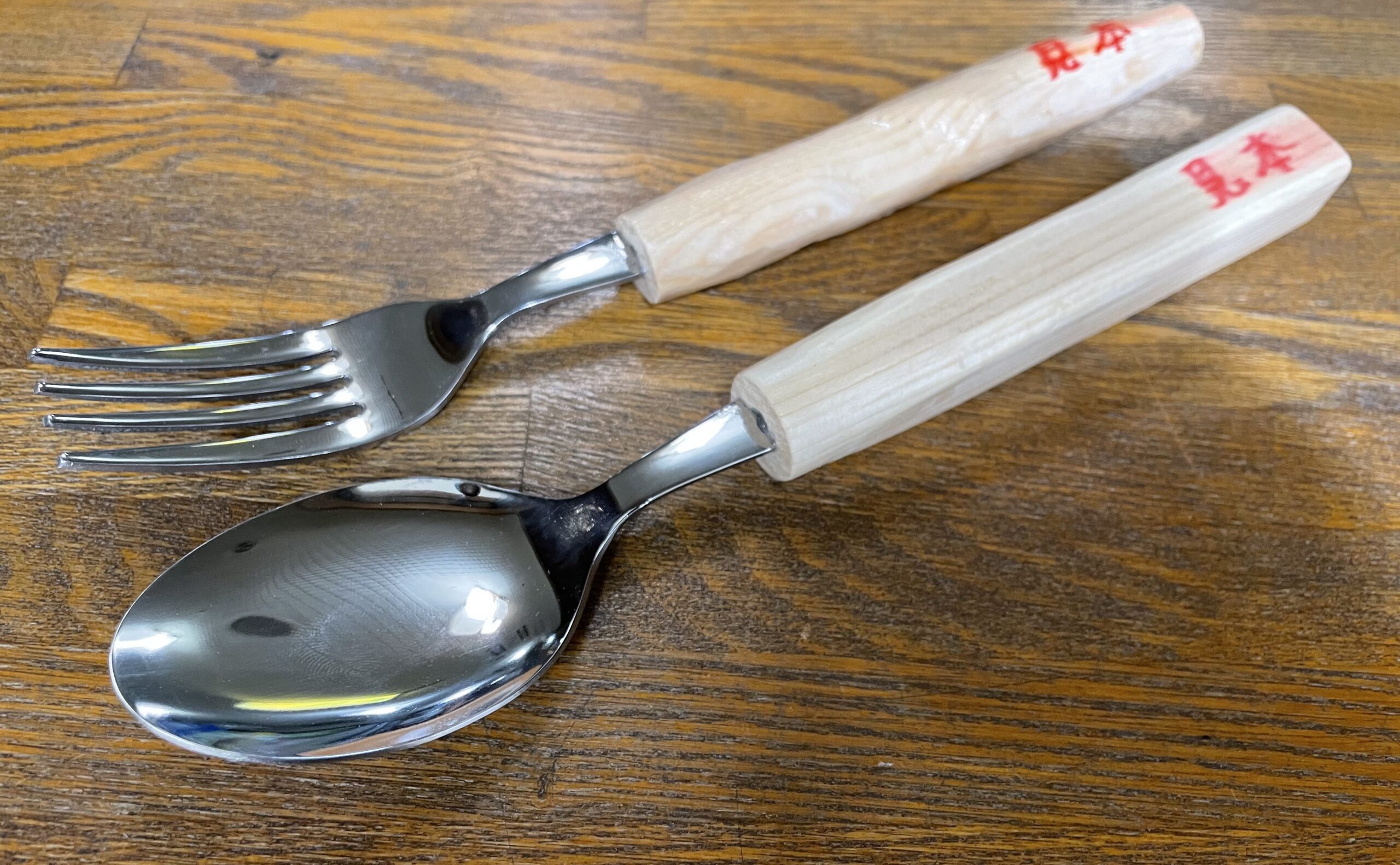 Nature Factory 東京町田