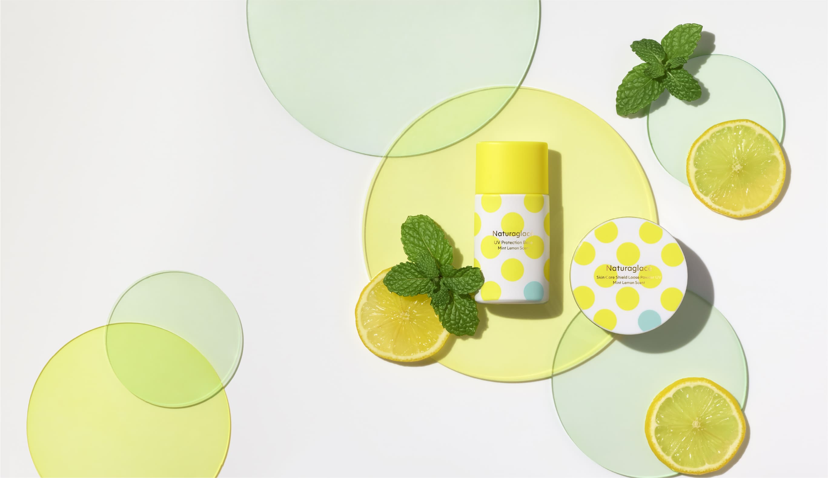 Naturaglace UV Mint Lemon 2025 | ナチュラグラッセ