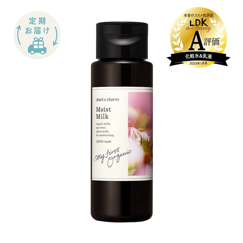 チャントアチャーム モイスト ミルク: chantacharm|ネイチャーズウェイ
