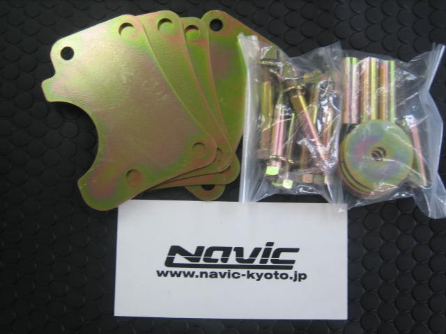 オリジナル商品 - オリジナルパーツ｜京都・中古車・カプチーノ