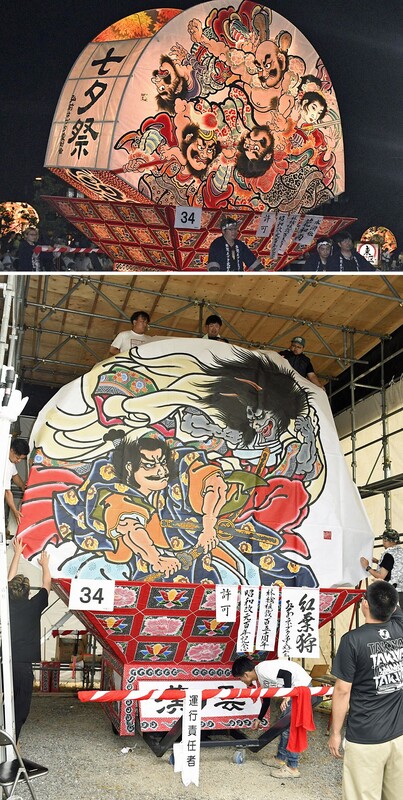 絵張り替え魅力新たに再出陣／弘前ネプタ愛好会｜なびたび北東北