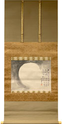 近代日本画 3/掛け軸(Hanging scrolls) 絵画の買取 販売 鑑定/長良川画廊