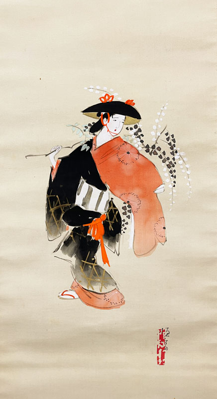 北野恒富 藤娘/掛け軸(Hanging scrolls) 絵画の買取 販売 鑑定/長良川画廊