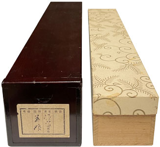 北野恒富 藤娘/掛け軸(Hanging scrolls) 絵画の買取 販売 鑑定/長良川画廊